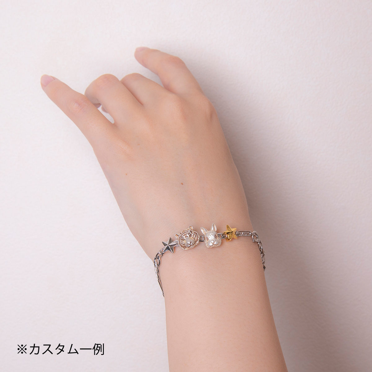 カスタム商品】ブレスレットチャーム（トラ）/ Bracelet Charm Tiger 