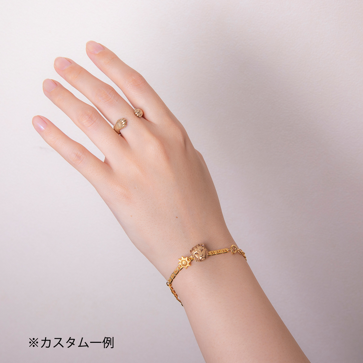 カスタム商品】ブレスレットチャーム（ライオン）/ Bracelet Charm 