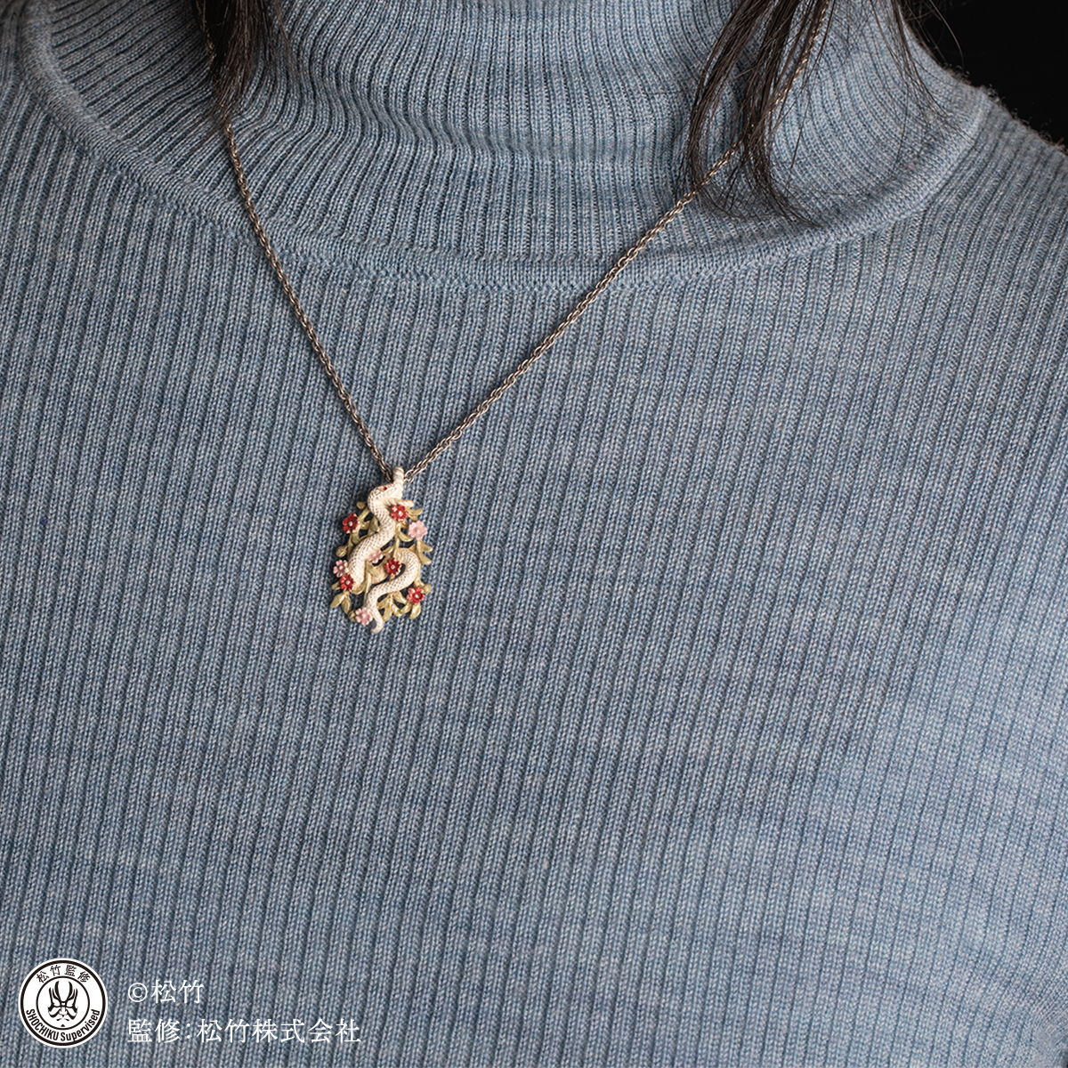 京鹿子娘道成寺ネックレス【歌舞伎シリーズ】 / Dojoji｜Palnart Poc