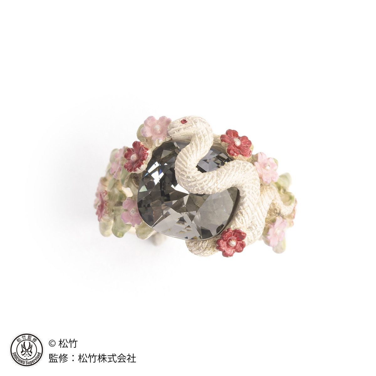 歌舞伎和風リング。娘道成寺の清姫を白蛇と黒いカットガラスで表した逸品