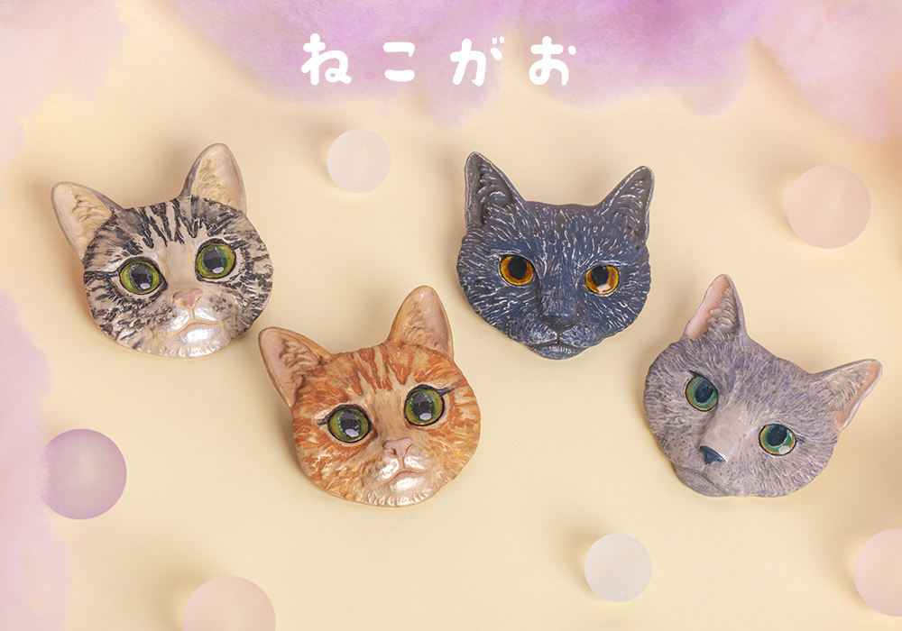 パルナートポック姉妹ブランド、猫ねこ専門アクセサリーブランド4Fフィーアエフ