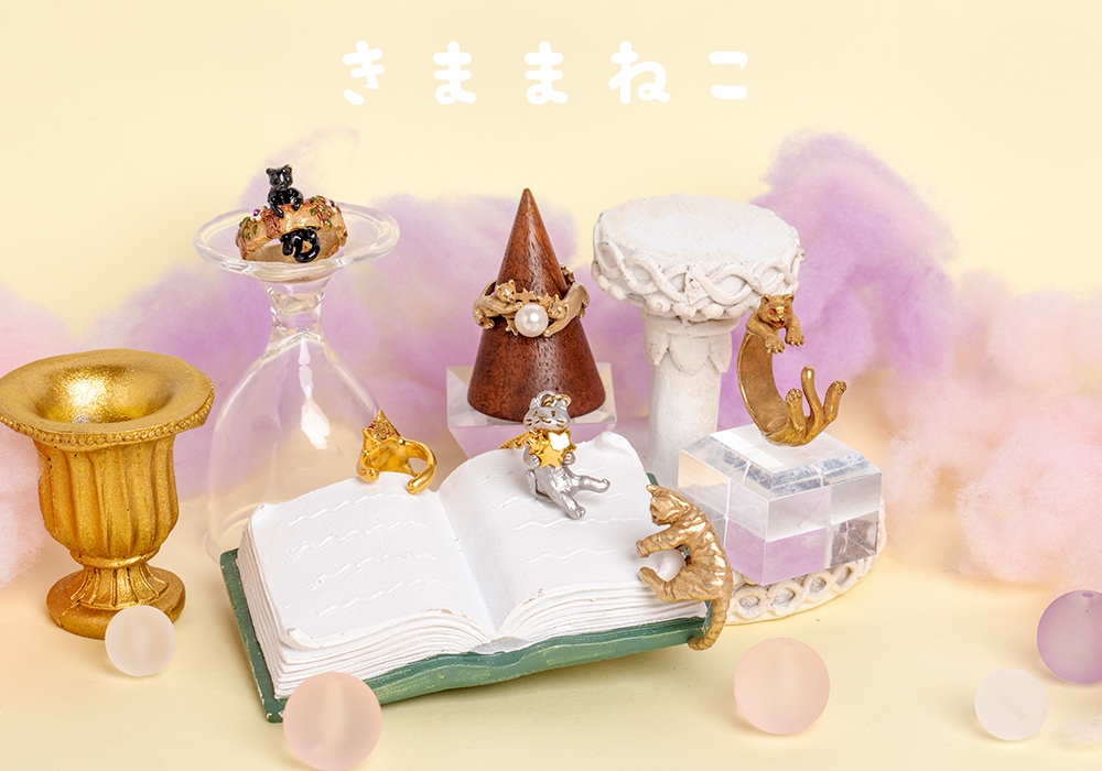 パルナートポック姉妹ブランド、猫ねこ専門アクセサリーブランド4Fフィーアエフ