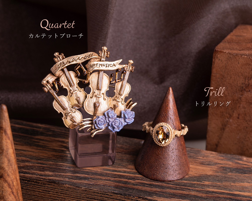 ホーフムジカ・パルナートポック、HOFMUSICA音楽ブランドアクセサリーの新作コレクション