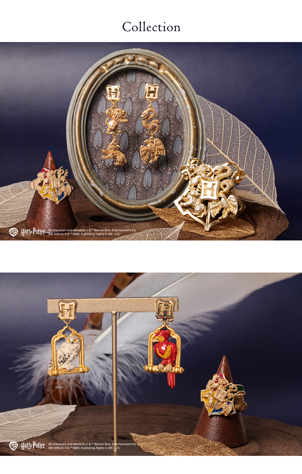 パルナートポックが手掛ける八リー・ポッターアクセサリーシリーズ！