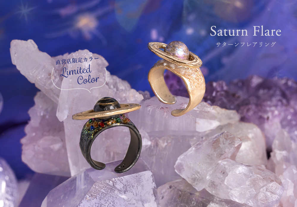 パルナートポック天体新作アクセサリー