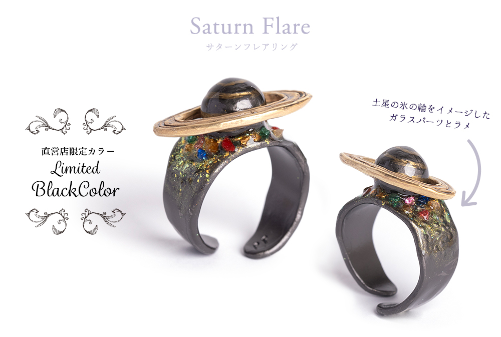 パルナートポック天体新作アクセサリー