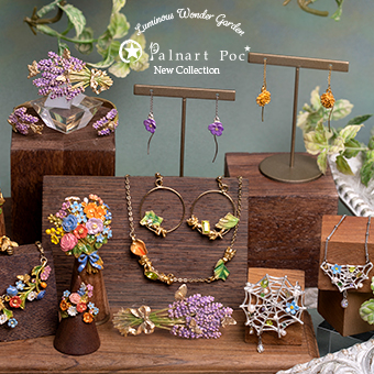 新作コレクション