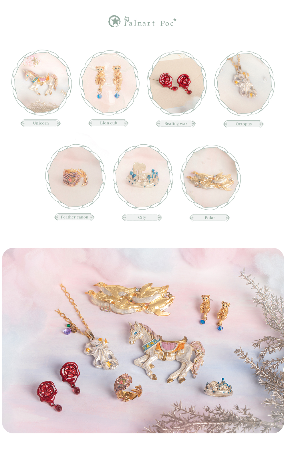 パルナートポック復刻アクセサリー、人気の高かったあの名作アクセサリーが限定復活