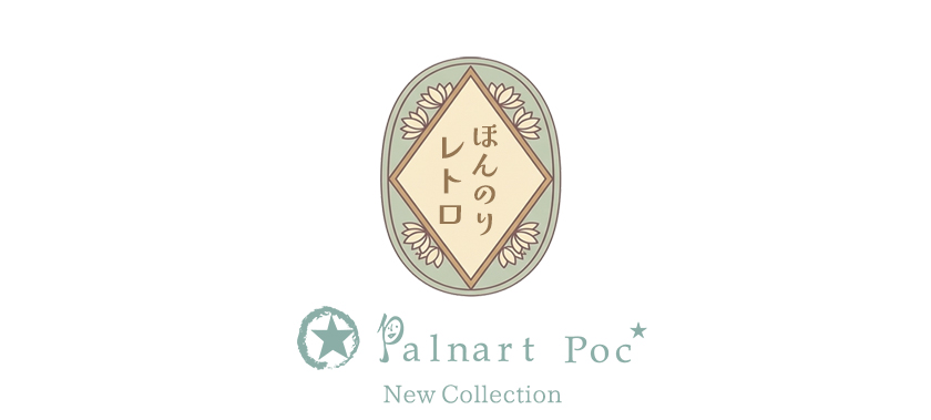 パルナートポック新作アクセサリー、かわいい昭和レトロ、レトロゲーム、七宝柄