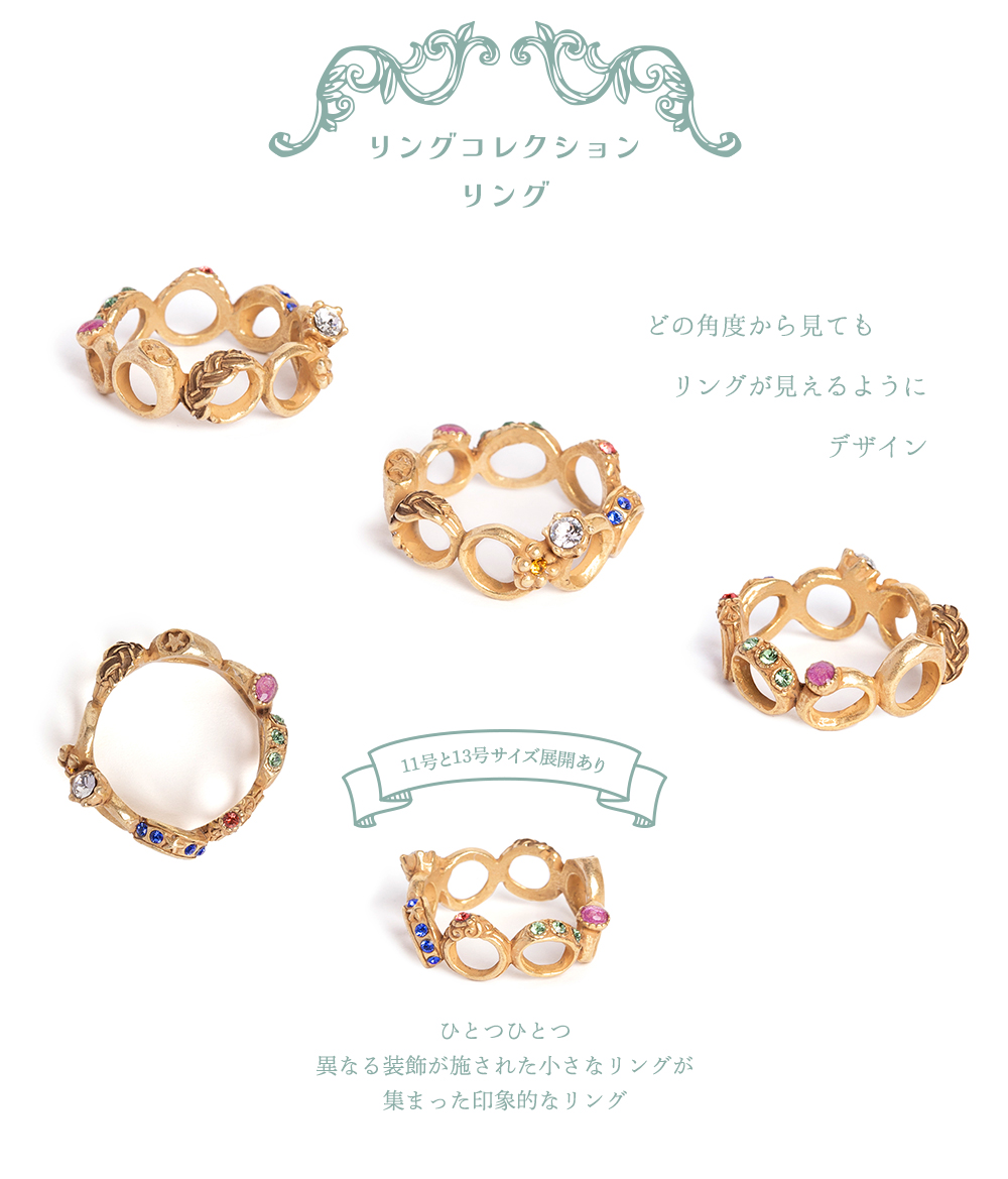 パルナートポック新作アクセサリー、かわいい昭和レトロ、レトロゲーム、七宝柄