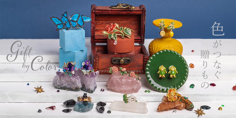 パルナートポックカラーギフト