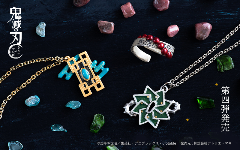 Palnart Poc Store パルナートポック公式オンラインショップ Palnart Poc Store パルナートポック公式オンラインショップ