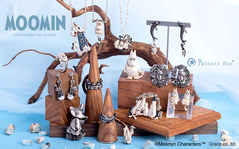 確実正規品プラダピアス アクセサリーブランド Palnart Poc STORE｜公式パルナートポック