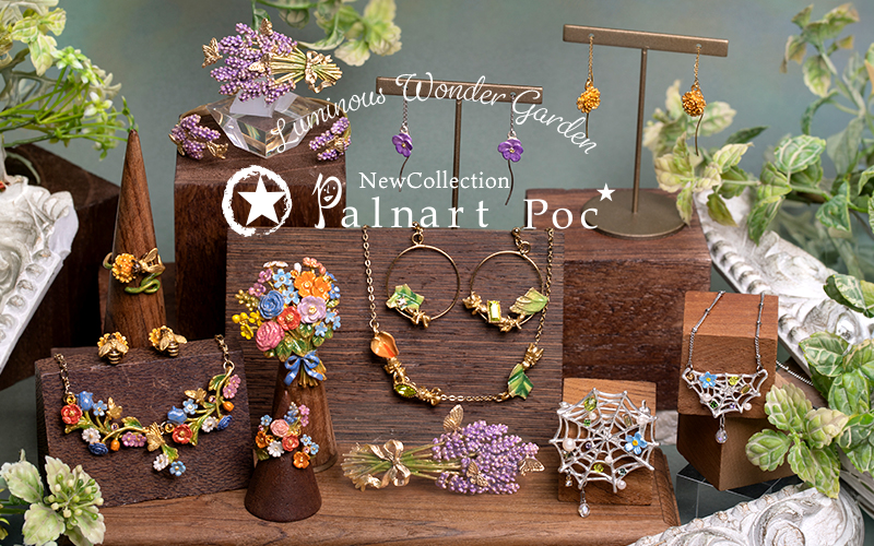 パルナートポック新作アクセサリー