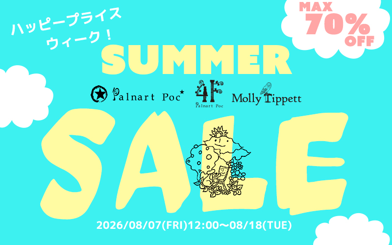パルナートポックセール