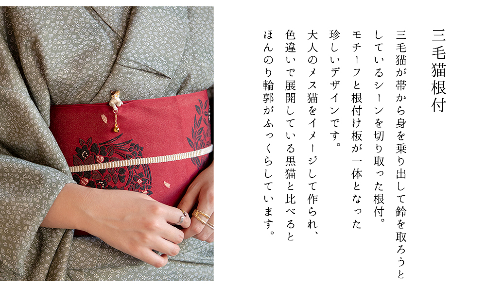 Palnart Poc Store パルナートポック公式オンラインショップ