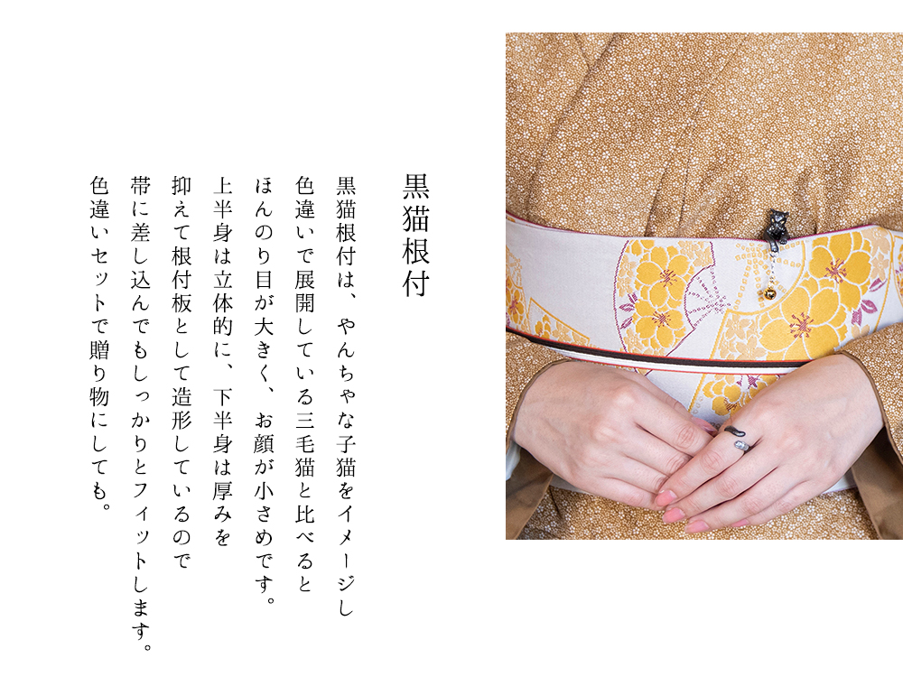 Palnart Poc Store パルナートポック公式オンラインショップ