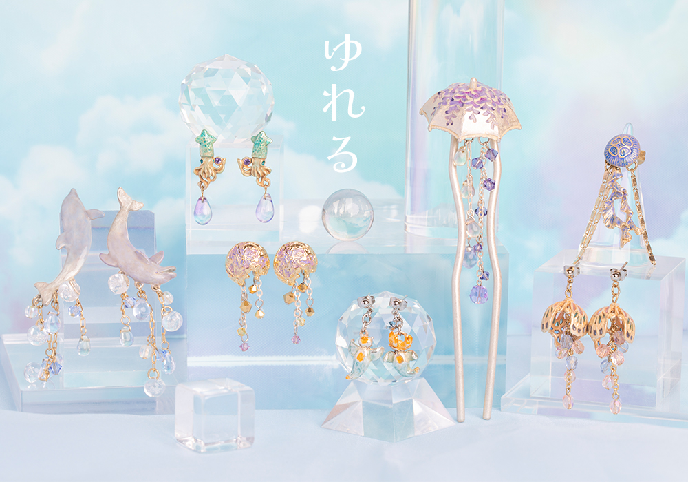 パルナートポック涼しげアクセサリー