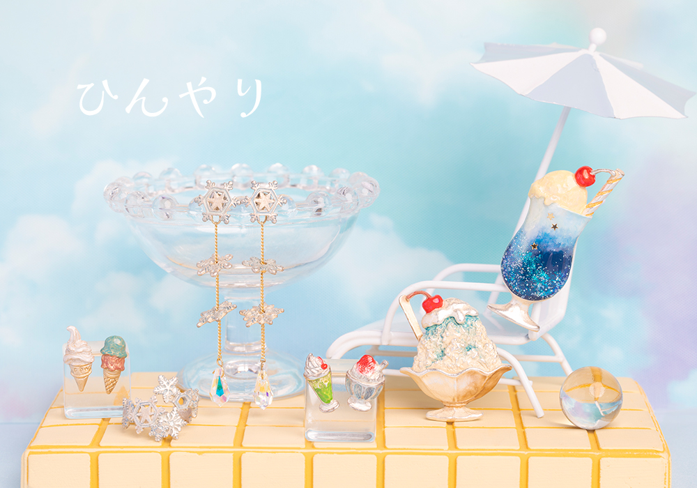 パルナートポック涼しげアクセサリー