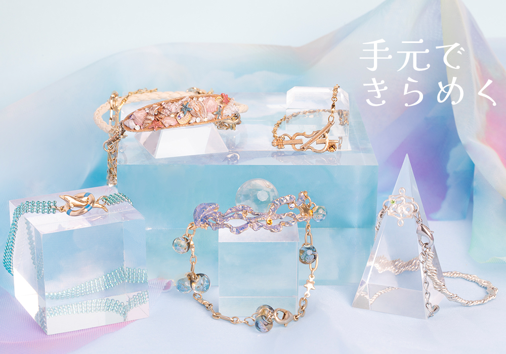 パルナートポック涼しげアクセサリー